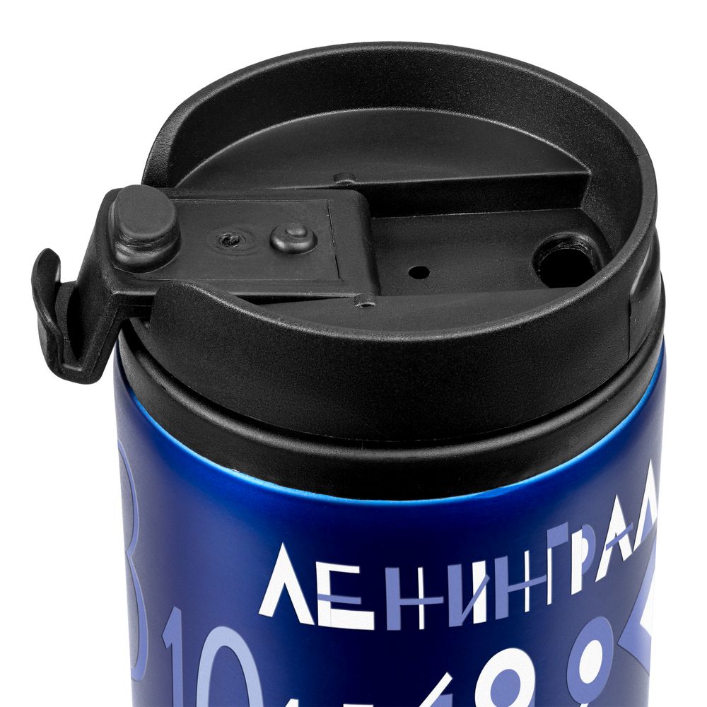 Термостакан «Ребрендинград» — пример нанесения логотипа (CoolColor) | Print Logo