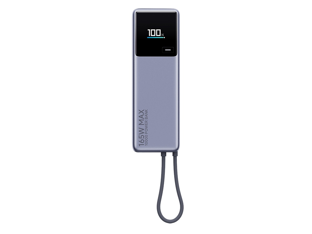 Внешний аккумулятор со встроенным кабелем Xiaomi 165W Power Bank, 10000 мАч с логотипом Xiaomi | Print Logo