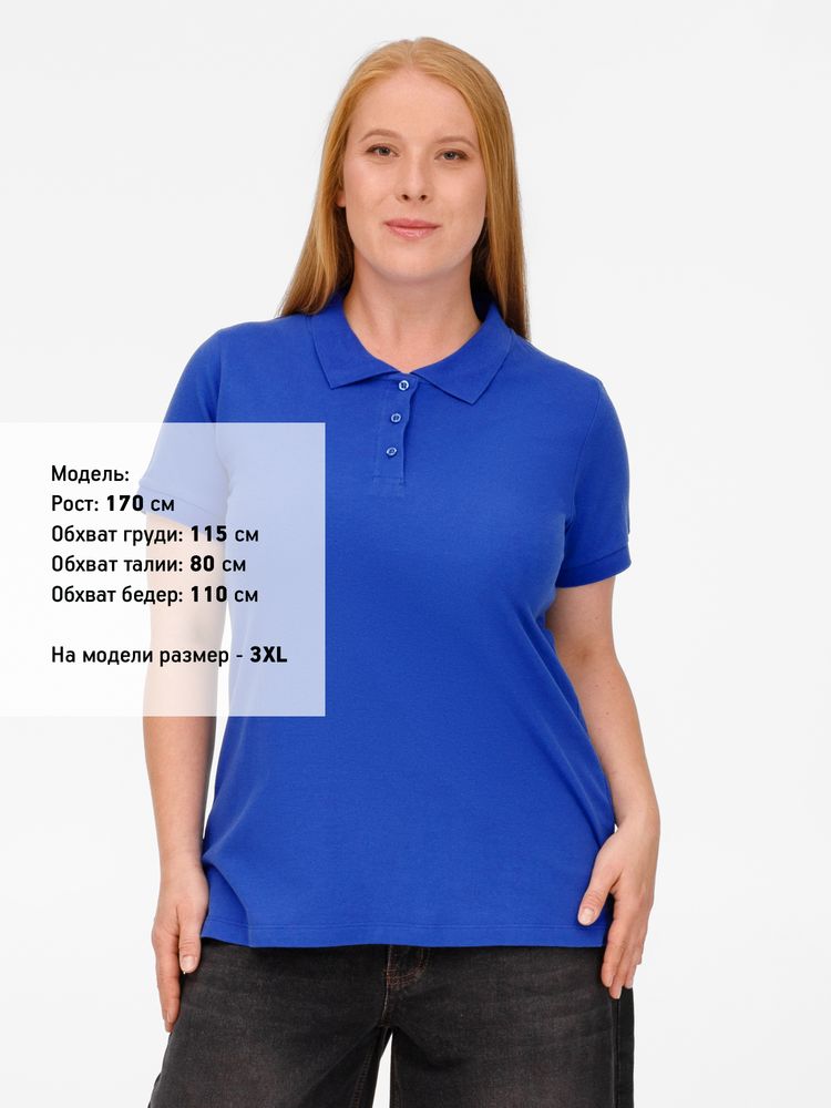 Рубашка поло женская Virma lady, ярко-синяя, размер 3XL