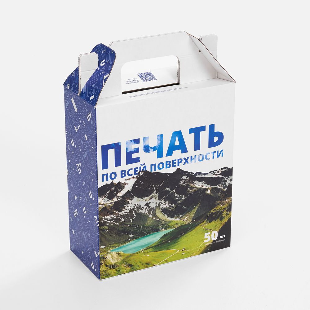 Коробка с печатью на заказ Freeform