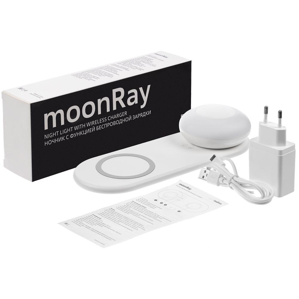 Станция беспроводной зарядки с ночником moonRay фото на сайте Print Logo.