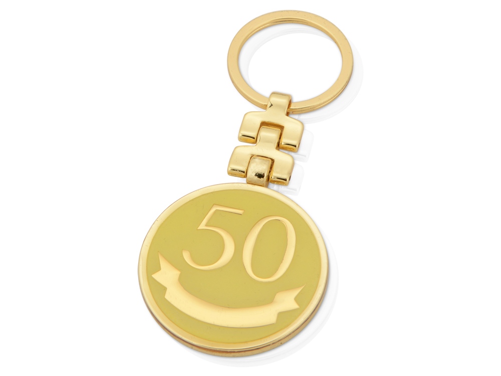 Брелок Юбилей - 50 лет с логотипом  | Print Logo