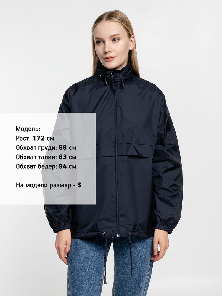 Ветровка из нейлона Surf 210, темно-синяя (navy), размер XS