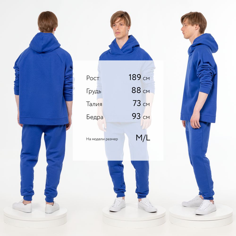 Худи унисекс H1, синее, размер M/L