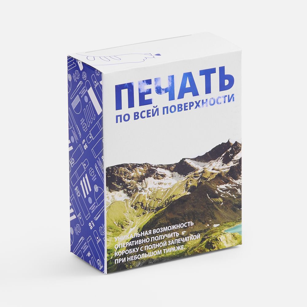 Коробка с полноцветной печатью для зонта складного Basic