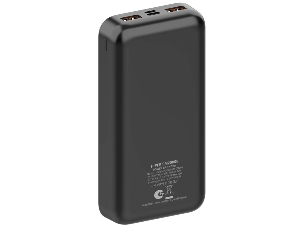 Портативный внешний аккумулятор SM20000 Black