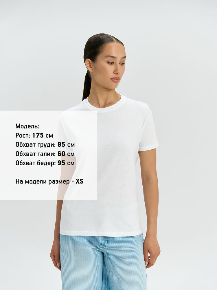 Футболка Regent 150 бирюзовая, размер L