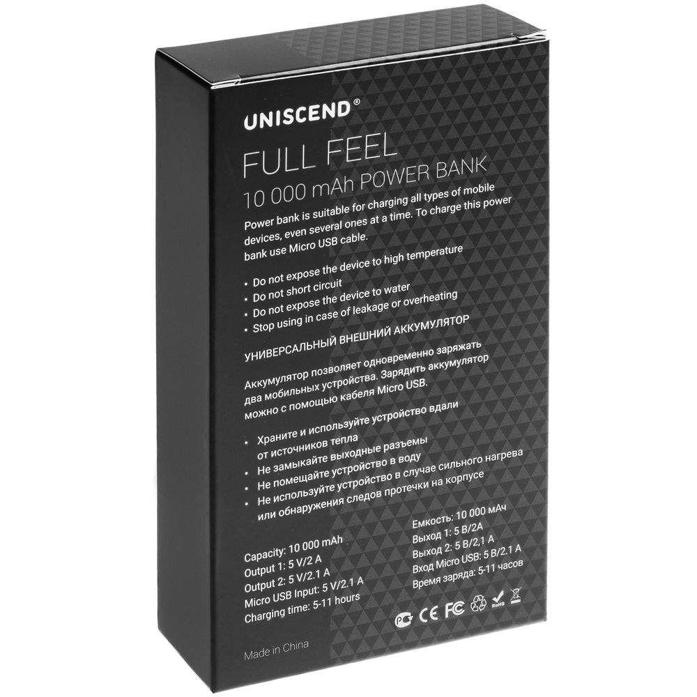 Внешний аккумулятор Uniscend Full Feel 10000 мАч фото на сайте Print Logo.