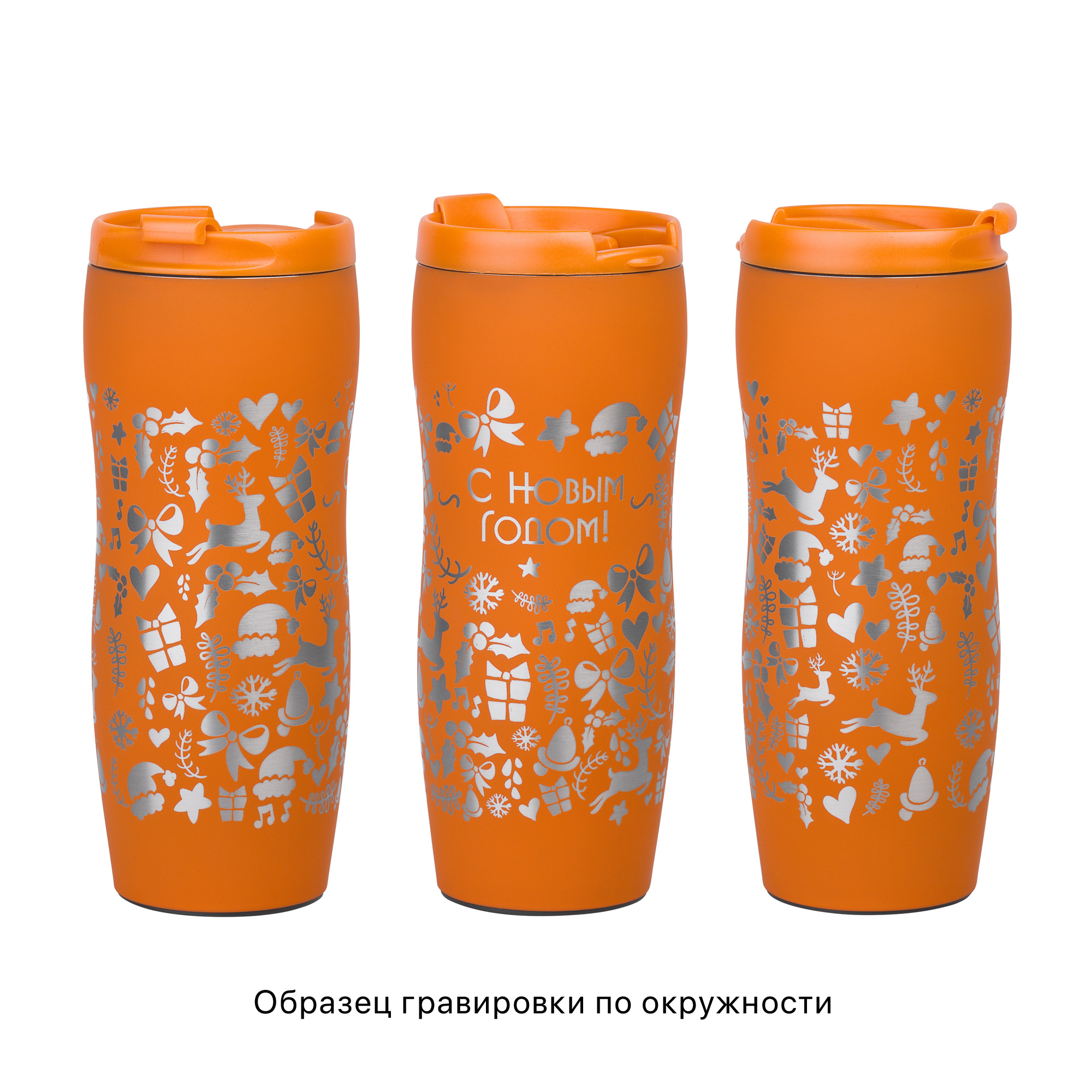 Набор "Латте", серый