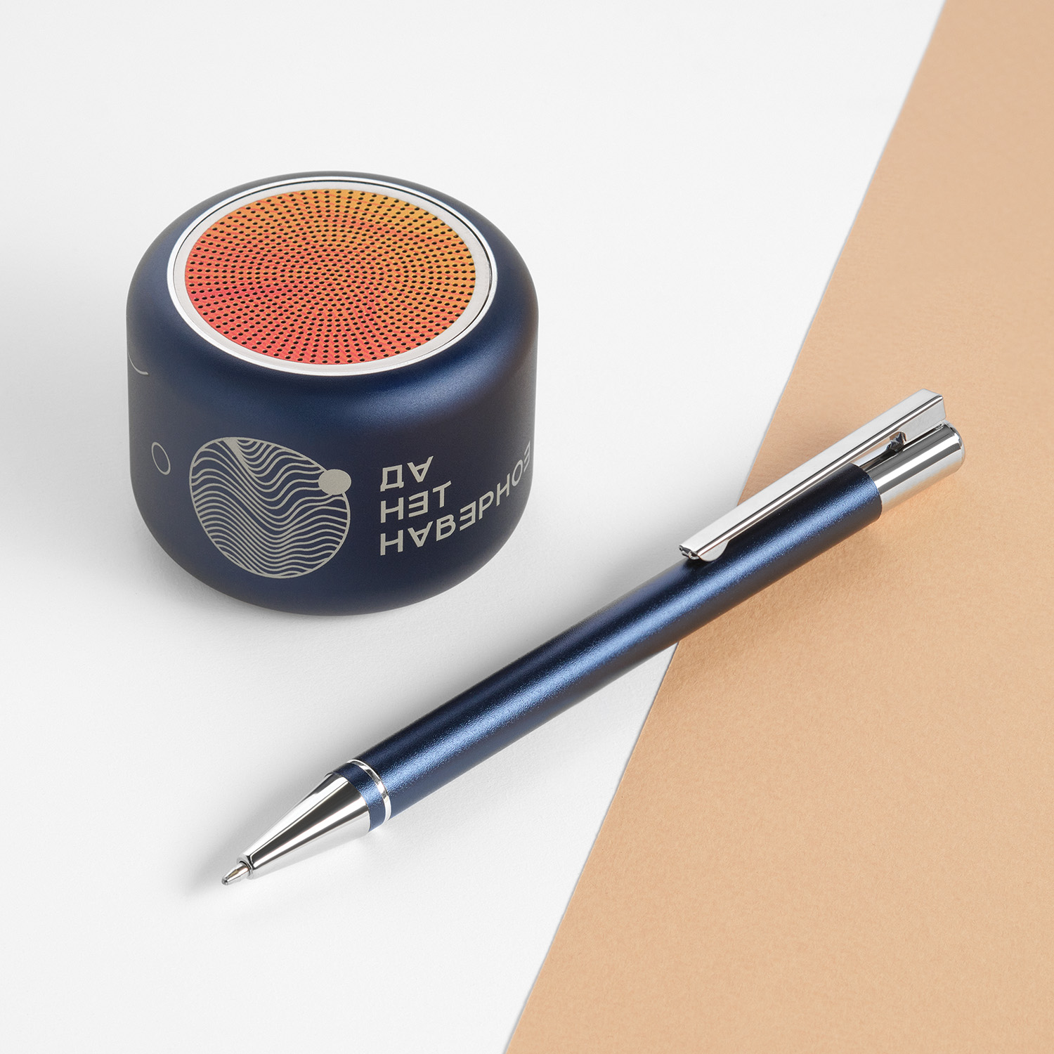 Беспроводная колонка Пассион (Passion) 80dB 600 mAh (Bluetooth 5.0), синяя