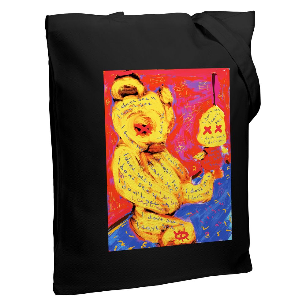 Холщовая сумка I Don't See You с логотипом CoolColor | Print Logo