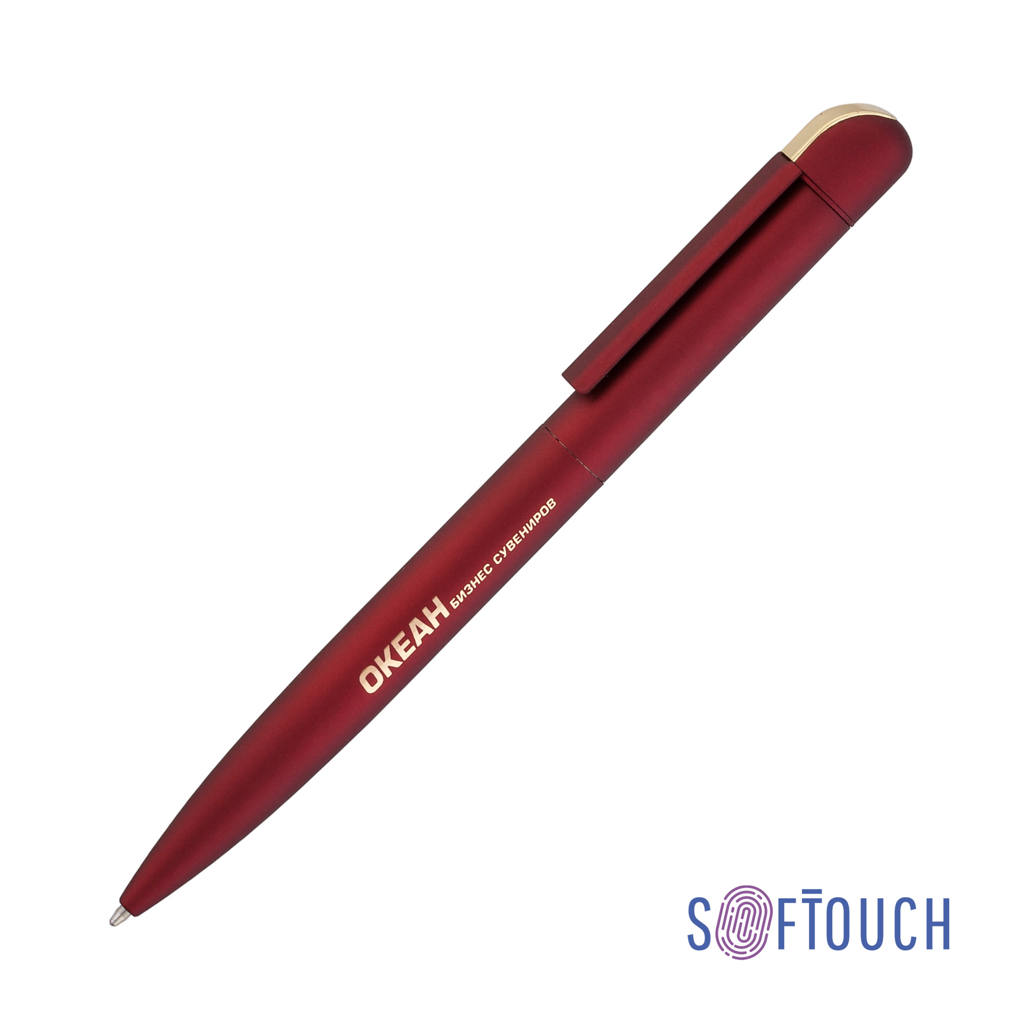 Ручка шариковая "Jupiter", покрытие soft touch, бирюзовый