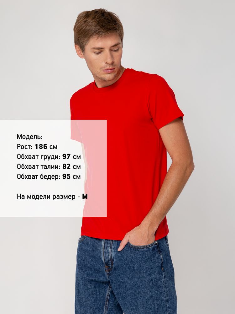 Футболка мужская T-bolka Stretch, красная, размер S
