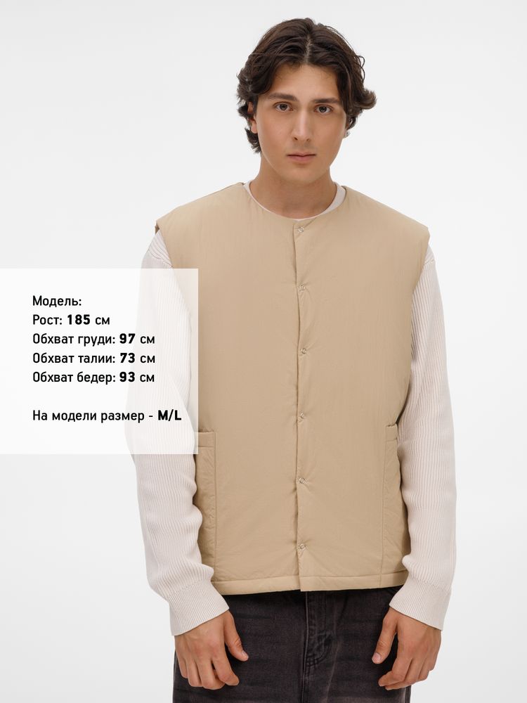 Жилет унисекс Veter, бежевый, размер 3XL/4XL