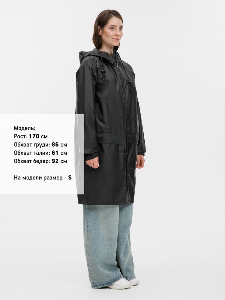 Дождевик Rainman Zip Pro черный, размер L