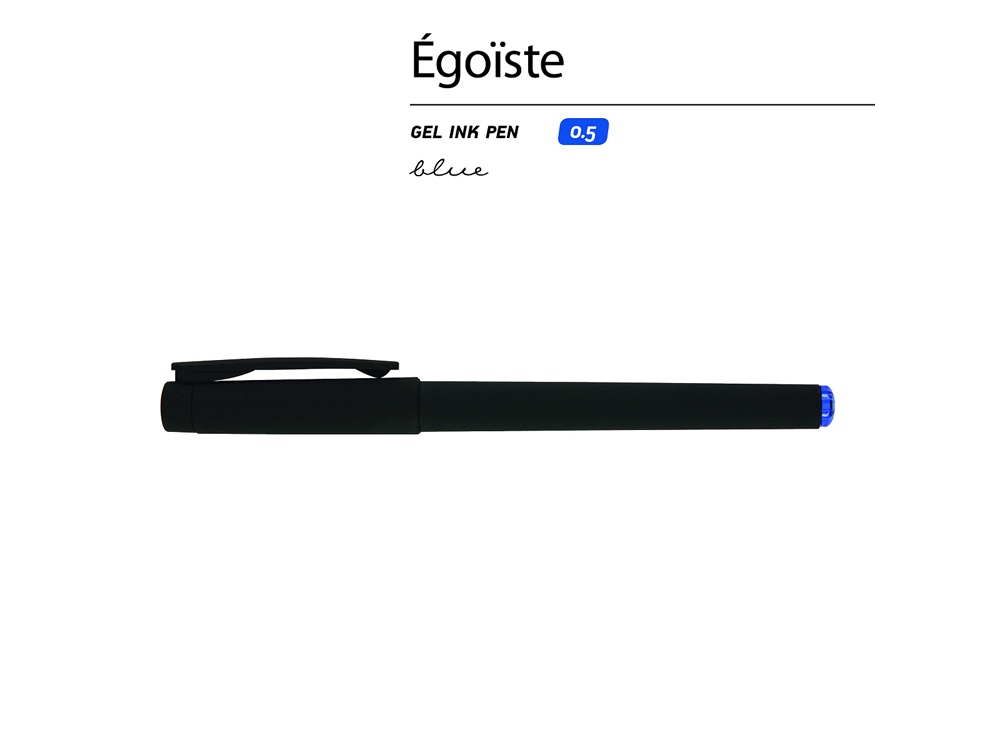 Ручка пластиковая гелевая Egoiste Black под персонализацию, синие чернила, черная