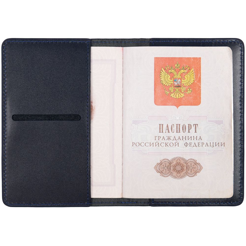 Обложка для паспорта Remini фото на сайте Print Logo.