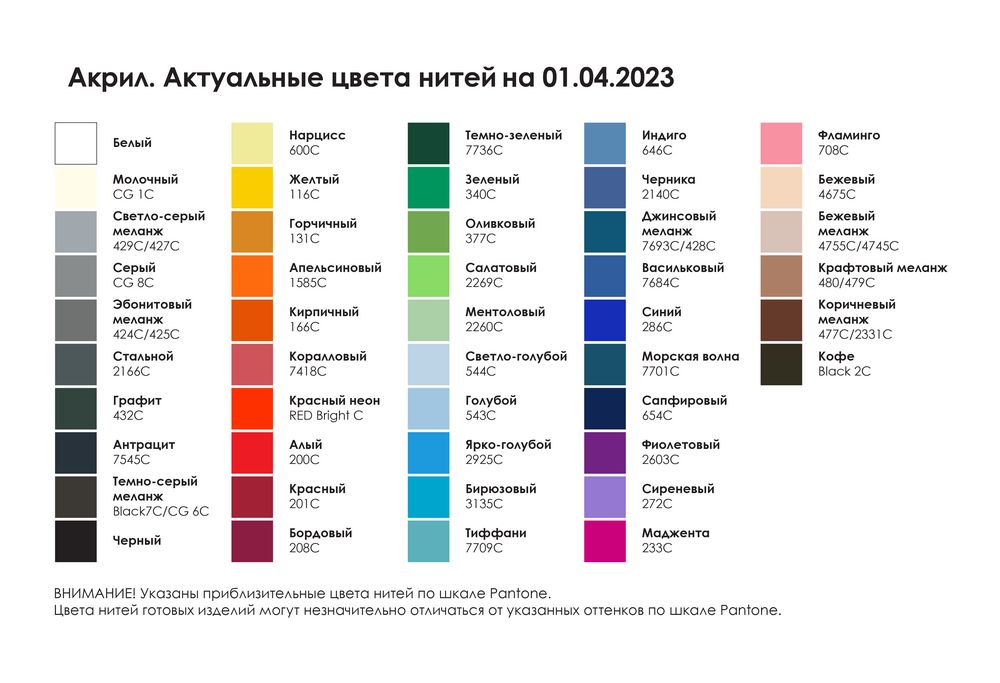 Плед на заказ Reframe Plus, М фото на сайте Print Logo.