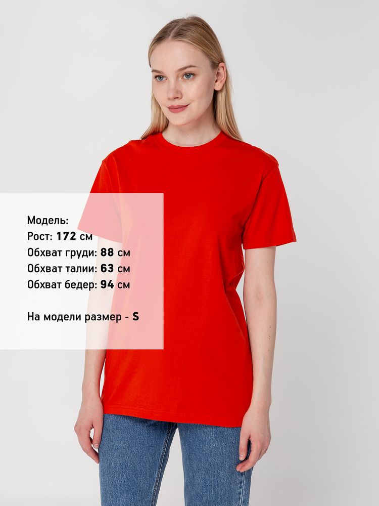 Футболка унисекс T-Bolka 160, красная, размер XXL