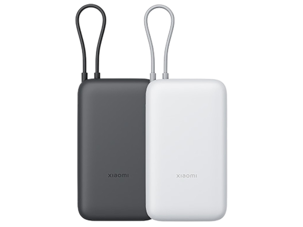Внешний аккумулятор с встроенным кабелем Xiaomi Power Bank 20000mAh (Integrated Cable) GL Dark Gray