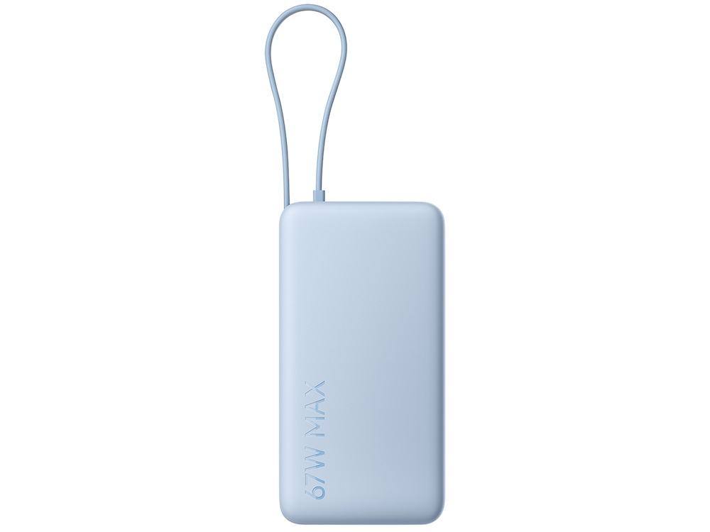 Внешний аккумулятор со встроенным кабелем Xiaomi 67W Power Bank 20000 (Integrated Cable) Ice Blue