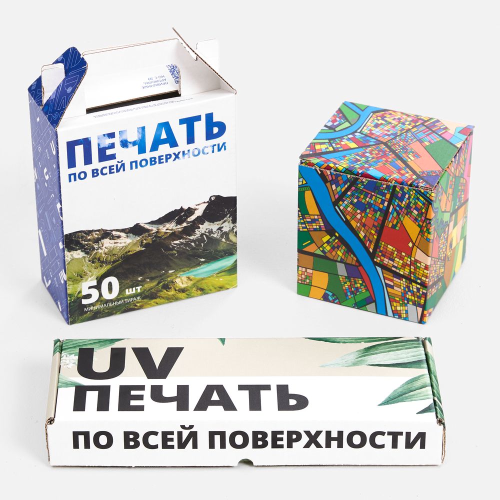 Коробка с печатью на заказ Freeform