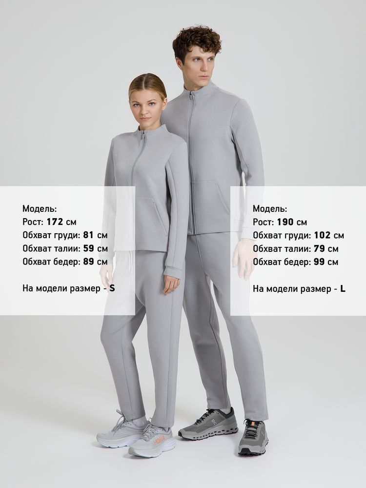 Куртка мужская Lovi, серая, размер XL