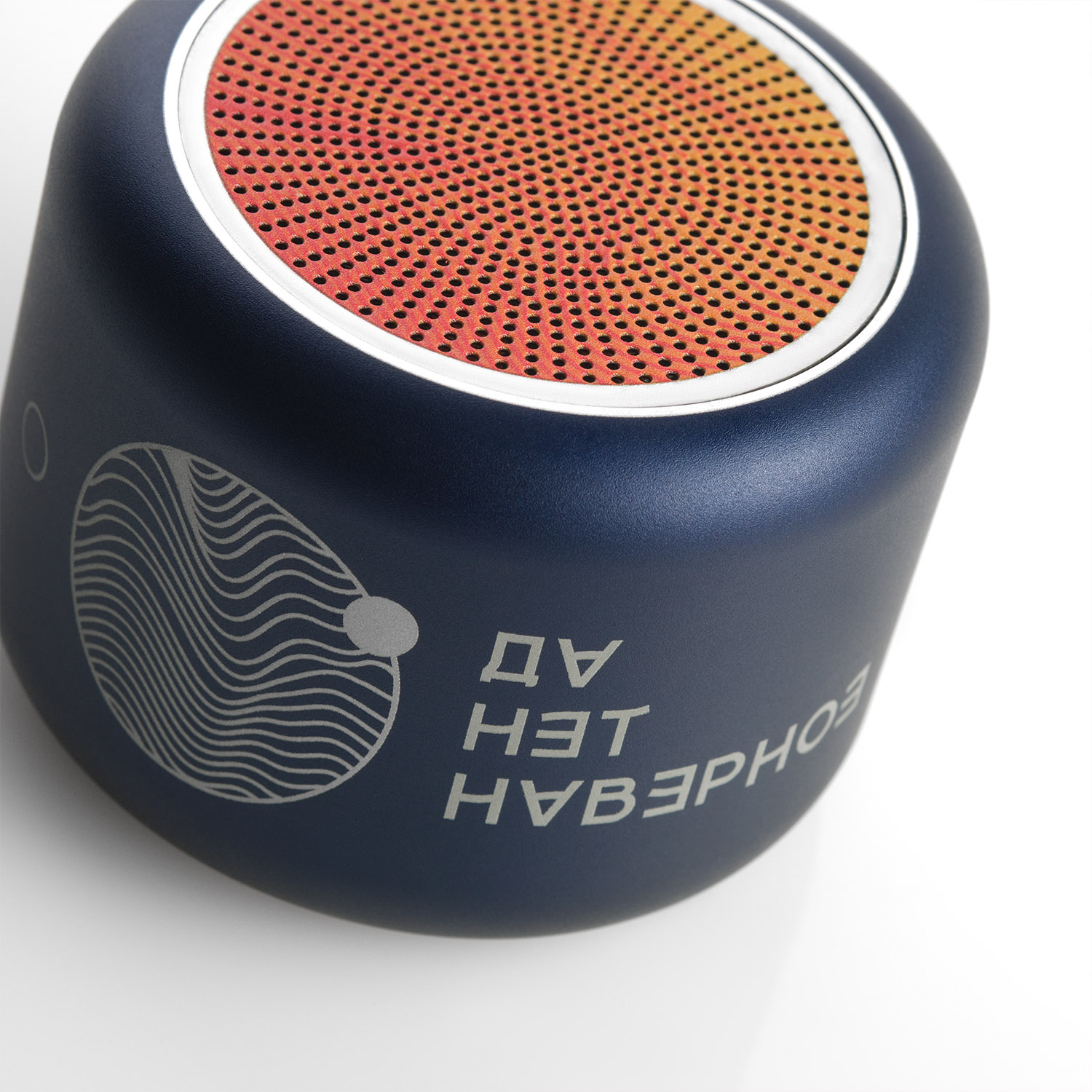 Беспроводная колонка Пассион (Passion) 80dB 600 mAh (Bluetooth 5.0), синяя