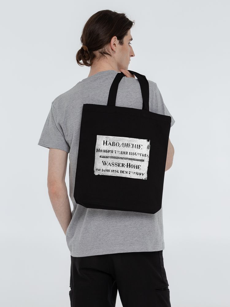 Холщовая сумка «Наводнение 1824» — пример нанесения логотипа (CoolColor) | Print Logo