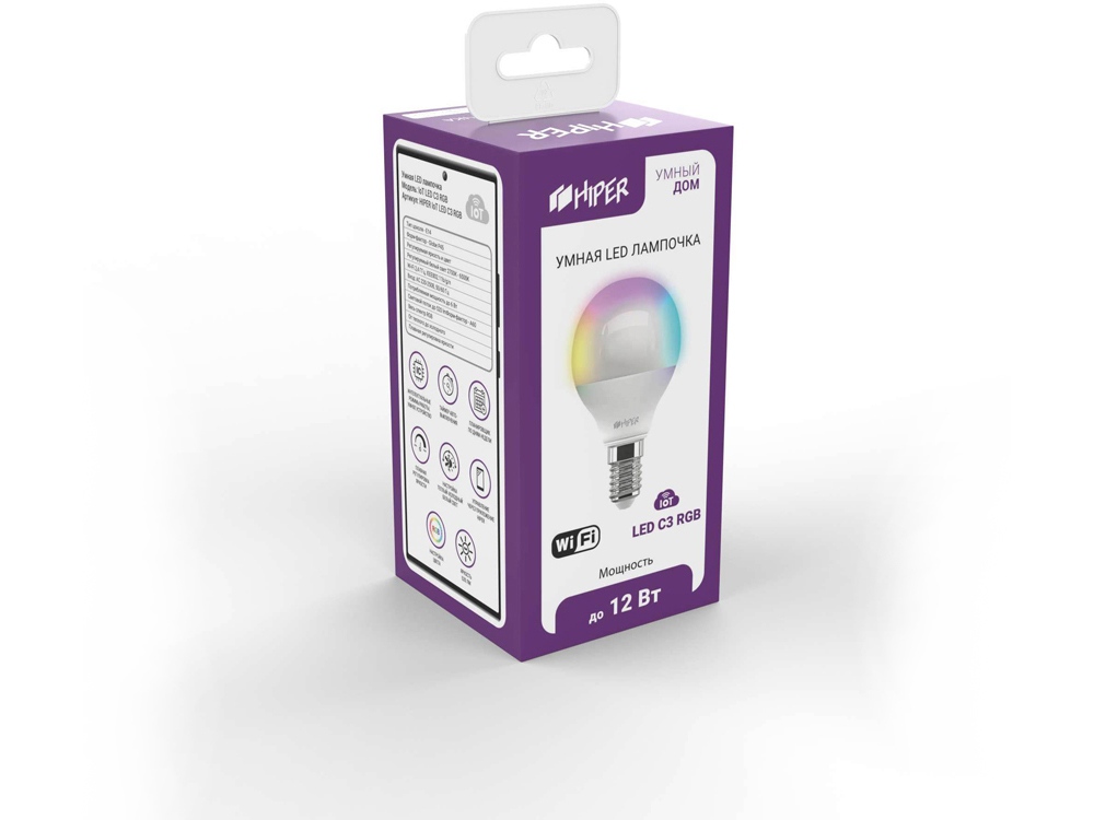 Умная лампочка HIPER IoT LED C3 RGB