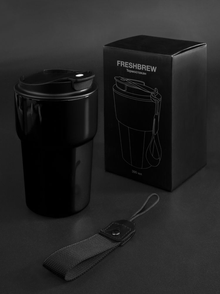 Термостакан Freshbrew