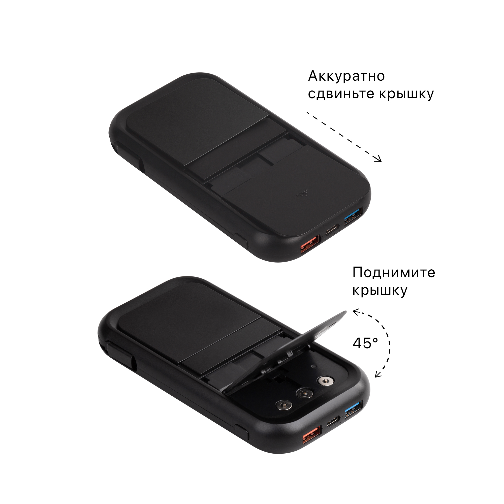 Беспроводное ЗУ "Fast & Furious", 10000 mAh, с быстрой (22.5W/15W) зарядкой, с магнитным кабелем и набором переходников, с подсветкой логотипа фото на сайте Print Logo.
