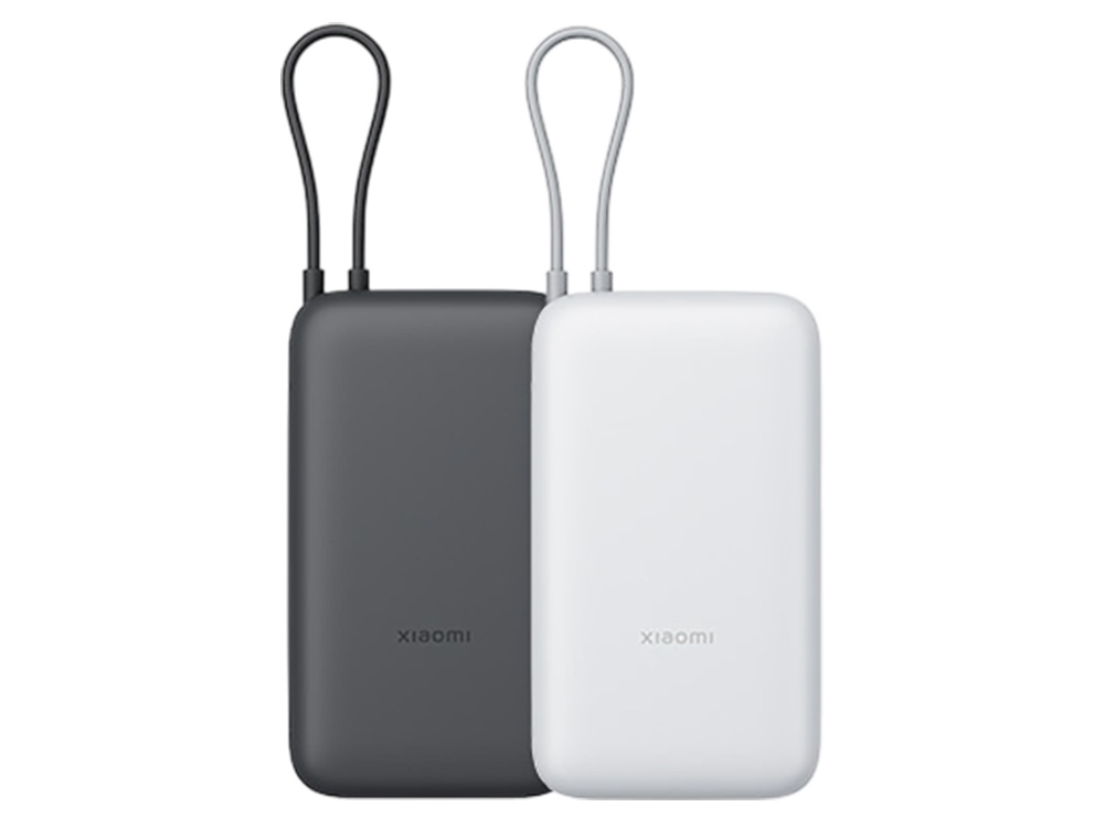 Внешний аккумулятор с встроенным кабелем Xiaomi Power Bank 20000mAh (Integrated Cable) GL Light Gray
