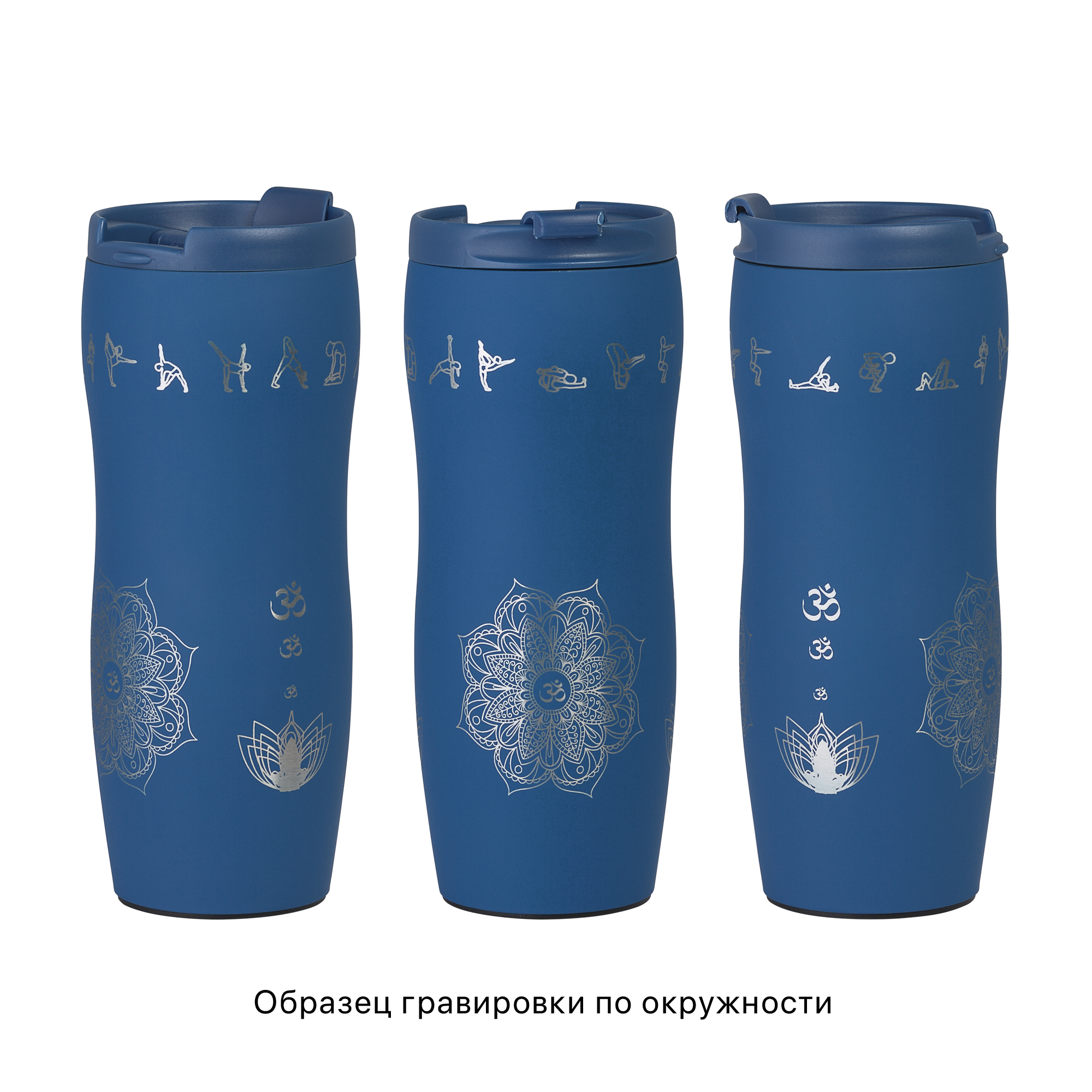 Набор "Латте", серый