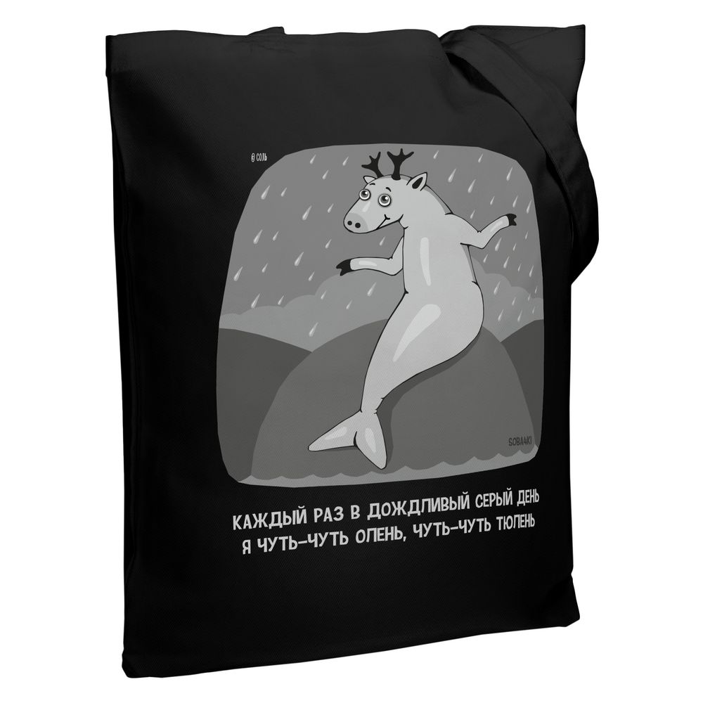 Холщовая сумка «Олень Тюлень» с логотипом Соль | Print Logo