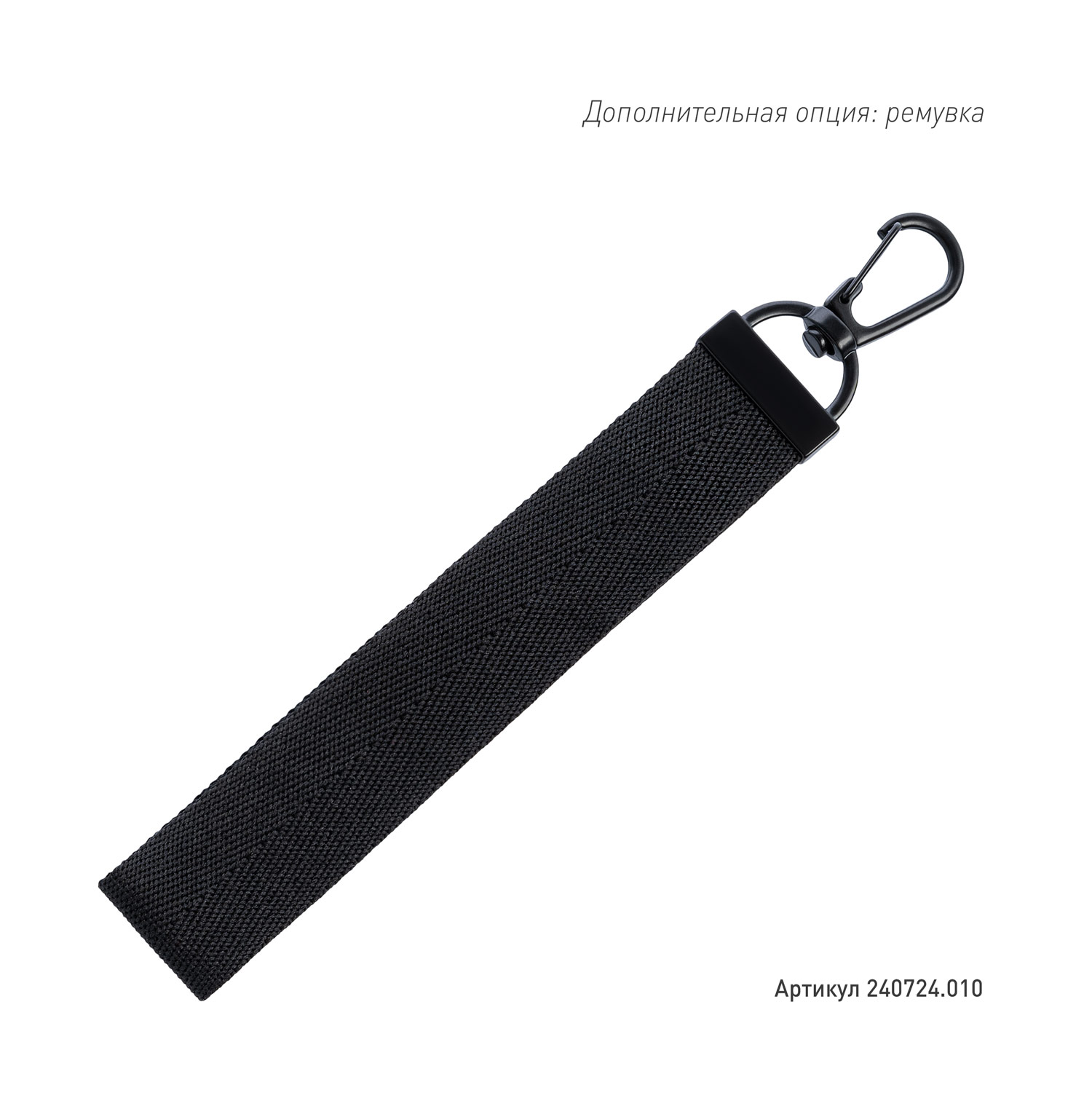 Рюкзак Бостон (Boston), черный фото на сайте Print Logo.