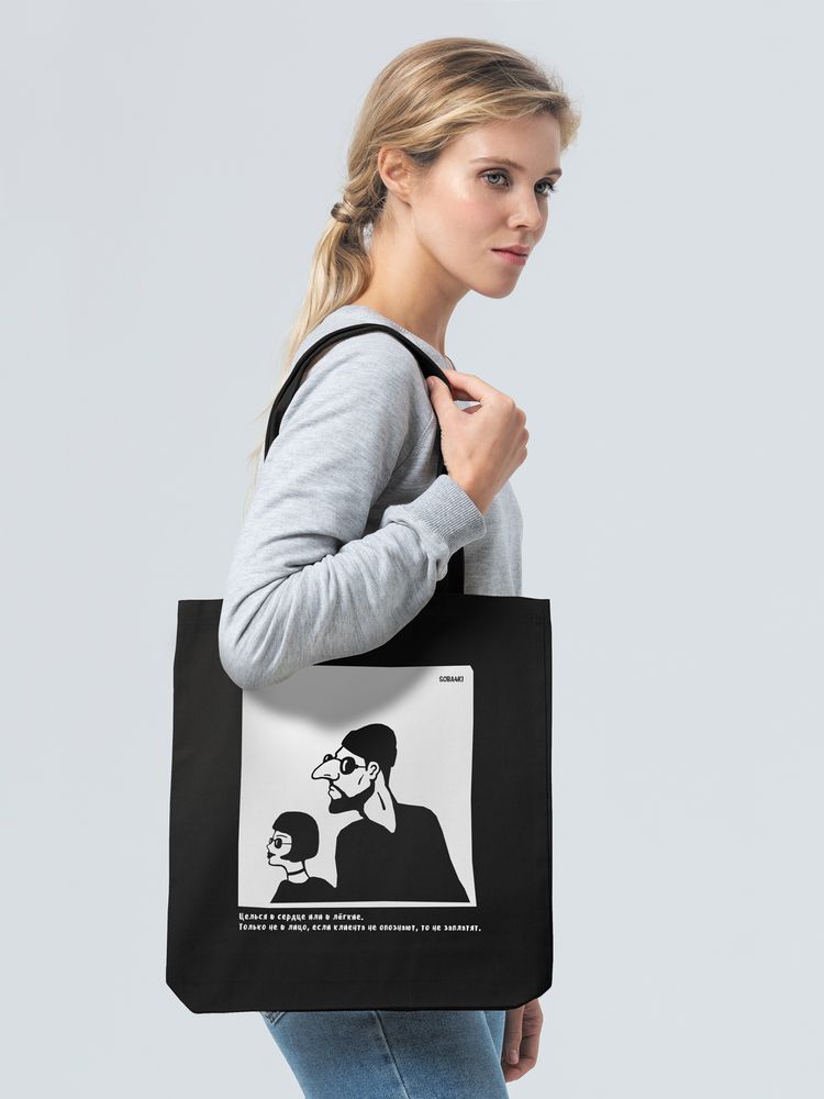 Холщовая сумка «Леон» фото на сайте Print Logo.