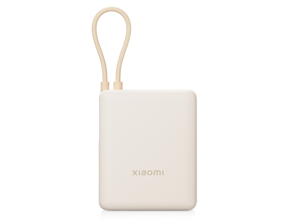 Внешний аккумулятор со встроенным кабелем Xiaomi Power Bank (Integrated Cable), 10000 мАч с логотипом Xiaomi | Print Logo