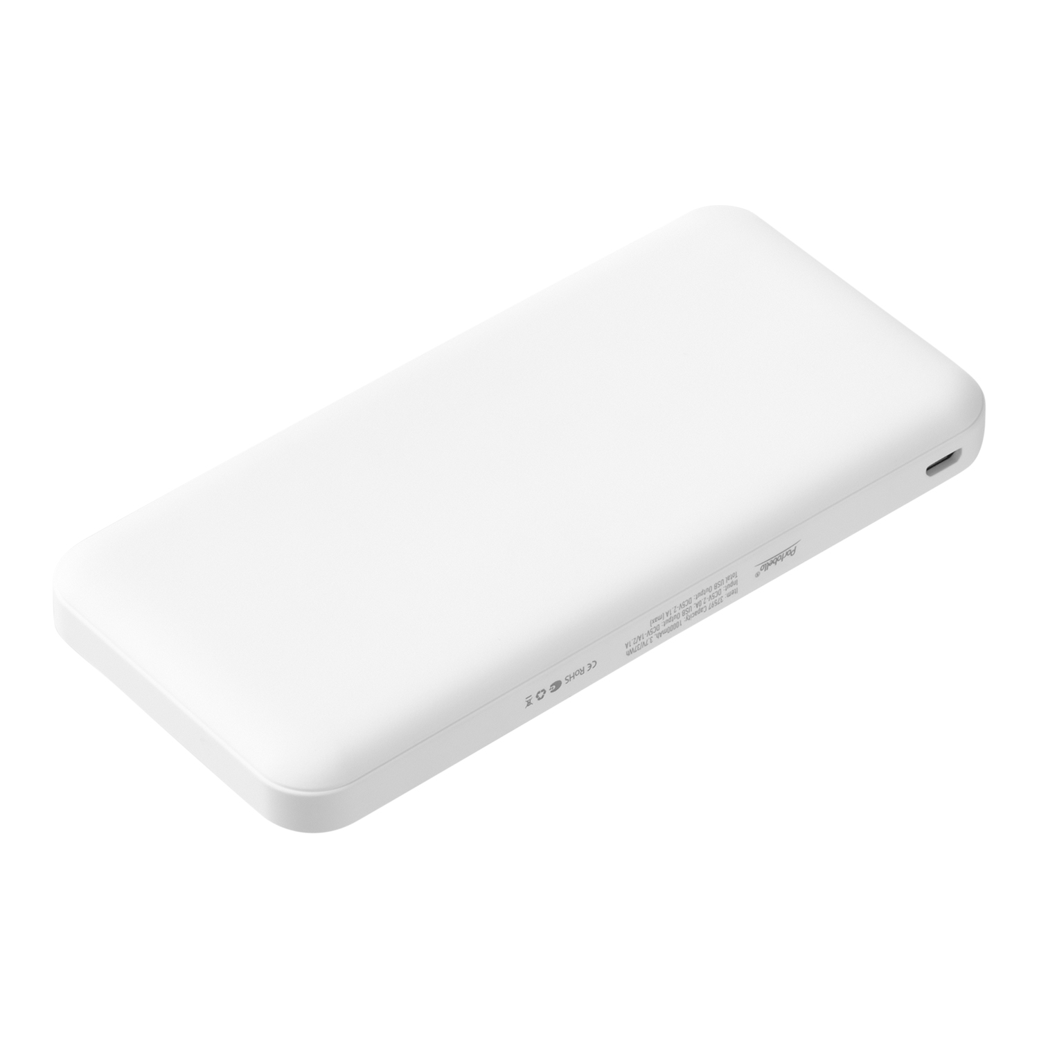 Внешний аккумулятор Элари Плюс (Elari Plus) 10000 mAh, белый