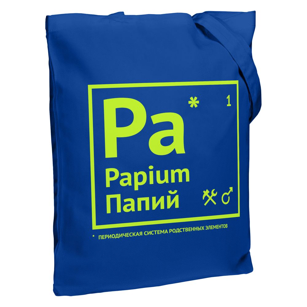 Холщовая сумка «Папий» — пример нанесения логотипа (Соль) | Print Logo