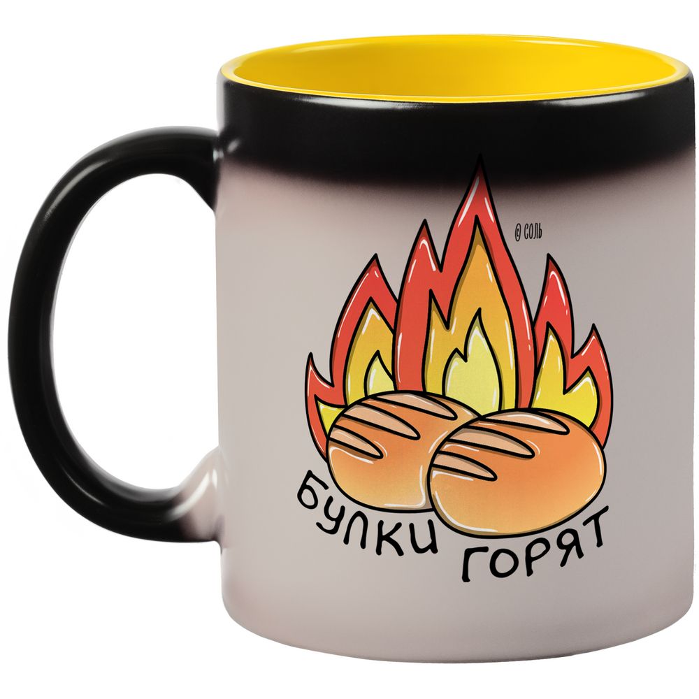 Набор «Булки горят» с чаем — пример нанесения логотипа (Соль) | Print Logo