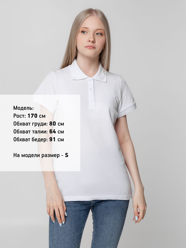 Рубашка поло женская Virma lady, белая, размер M