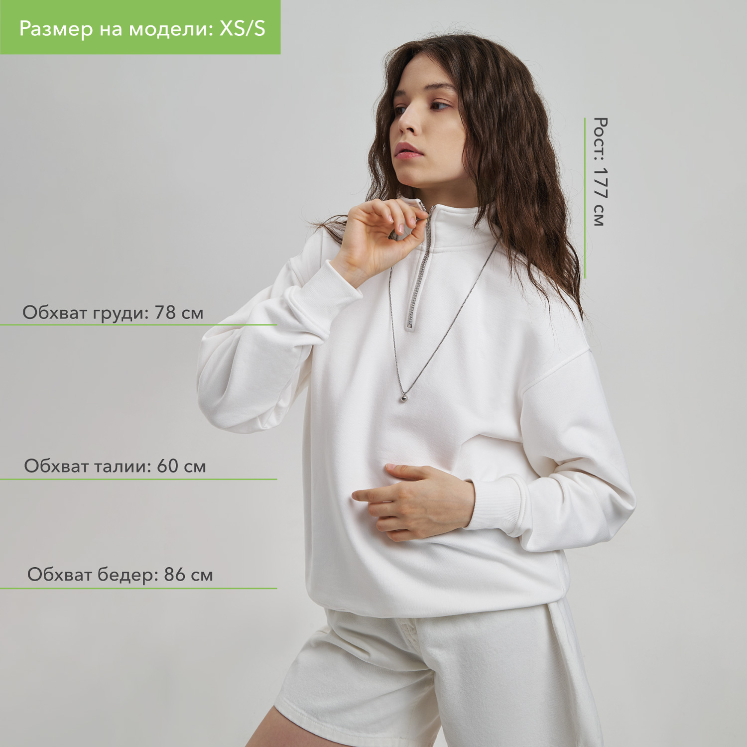 Толстовка на молнии унисекс FLOW, зеленая, размер 3XL/4XL
