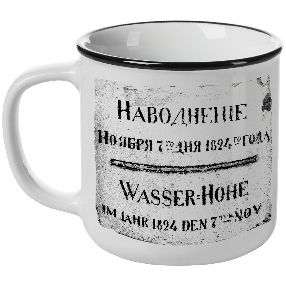 Кружка «Наводнение 1824» — пример нанесения логотипа (CoolColor) | Print Logo