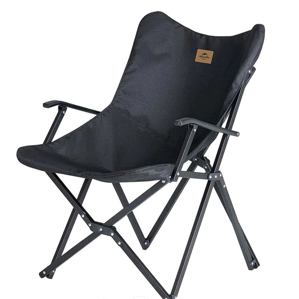 Кресло складное Armrest с логотипом Naturehike | Print Logo