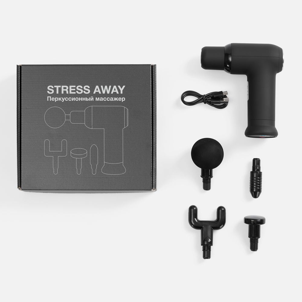Перкусcионный массажер Stress Away