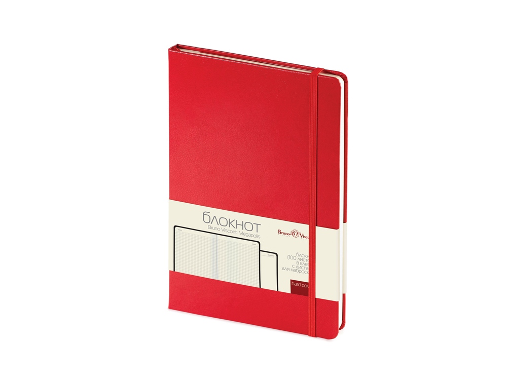 Блокнот А5 Megapolis Journal с логотипом Bruno Visconti | Print Logo