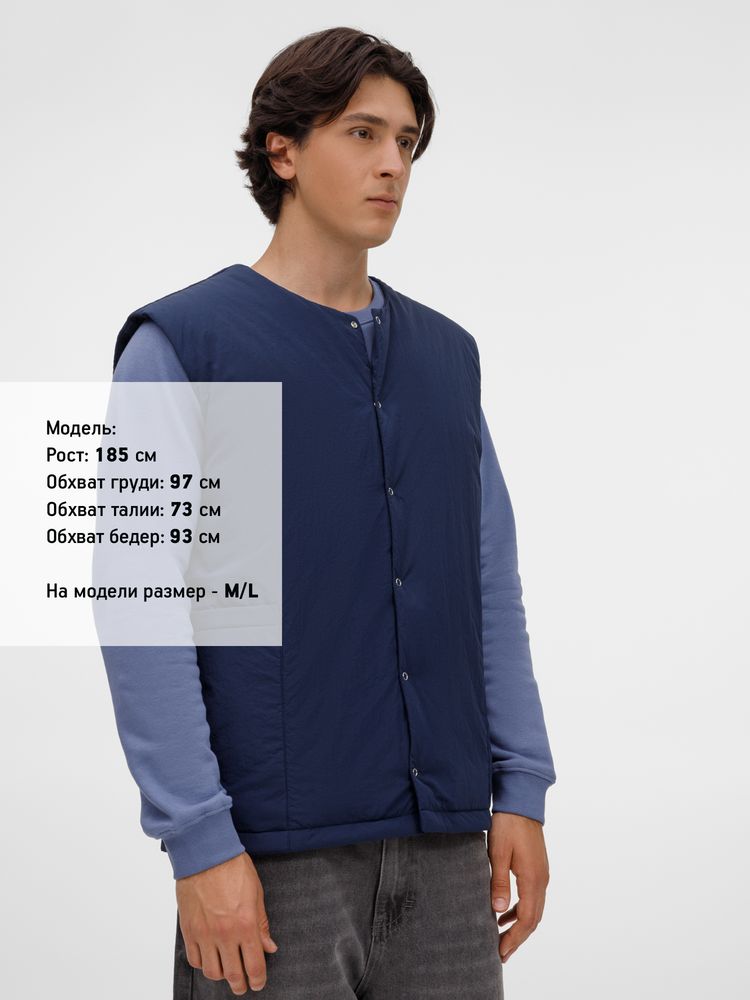 Жилет унисекс Veter, темно-синий, размер 3XL/4XL