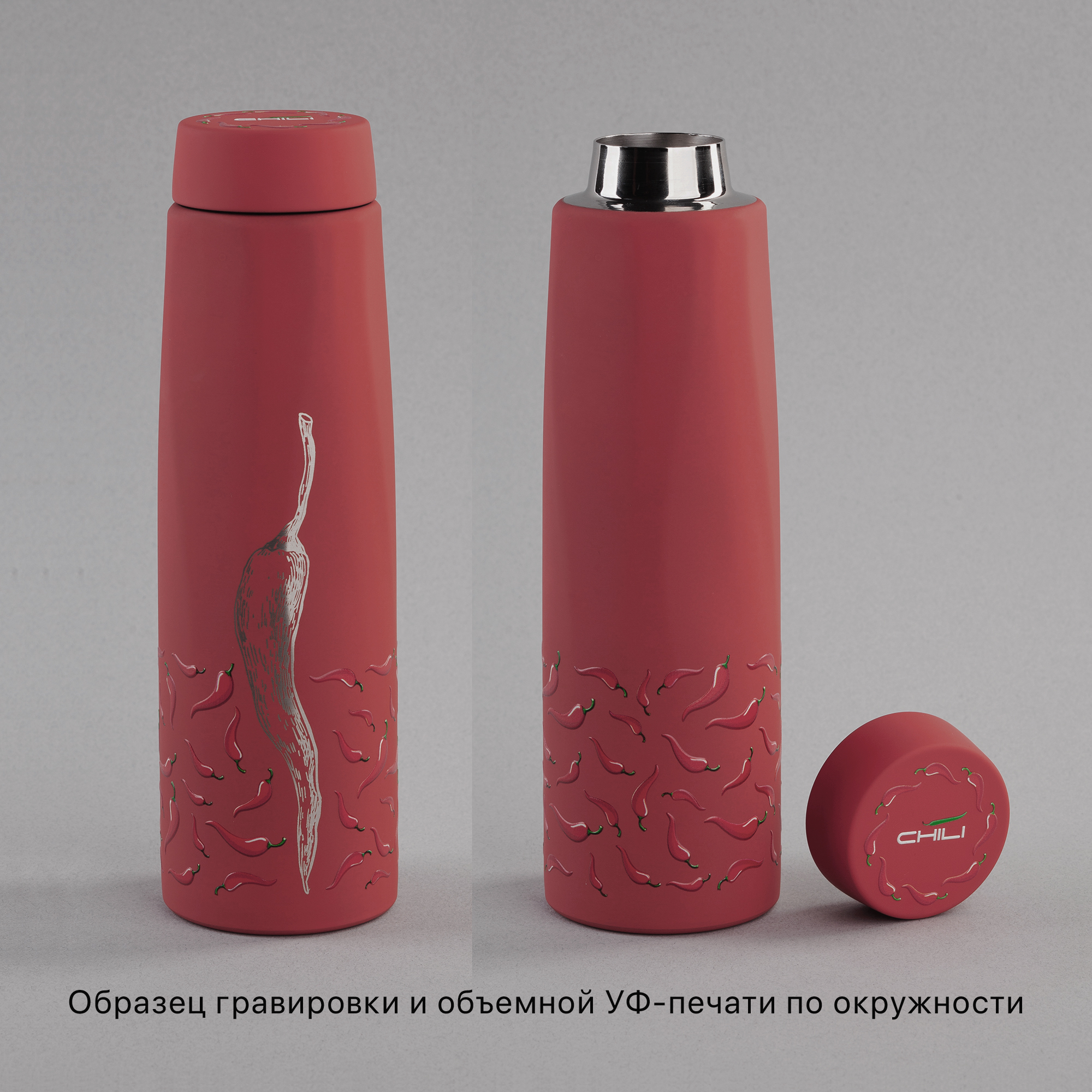 Термос "Calypso" 500 мл, покрытие soft touch, коробка фото на сайте Print Logo.