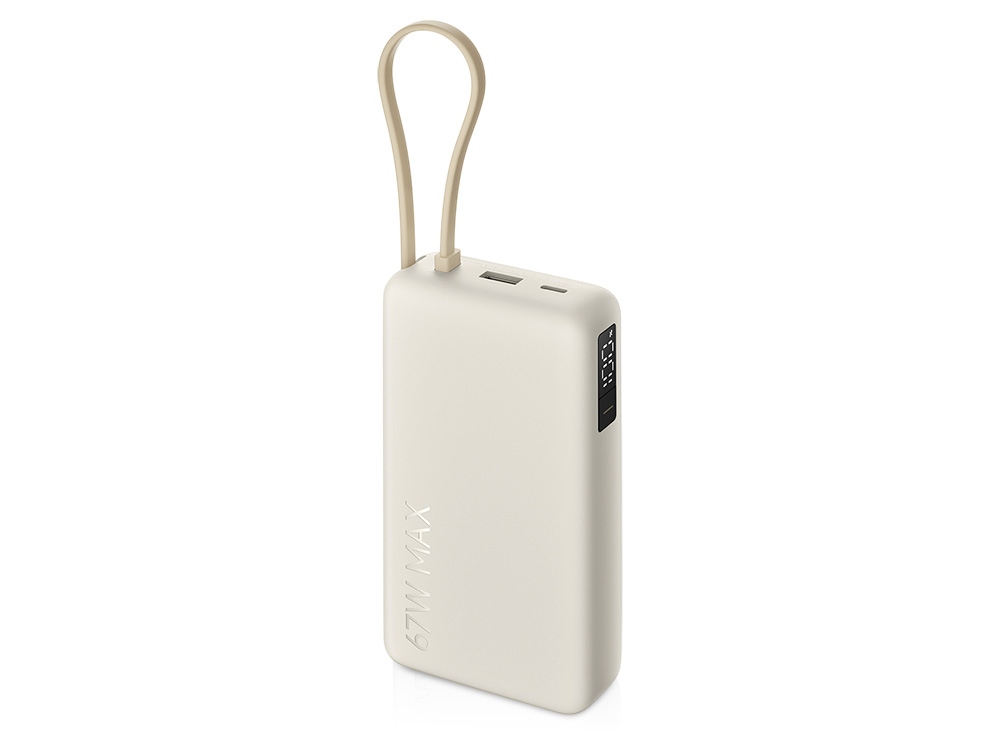 Внешний аккумулятор со встроенным кабелем Xiaomi 67W Power Bank (Integrated Cable), 20000 мАч с логотипом Xiaomi | Print Logo